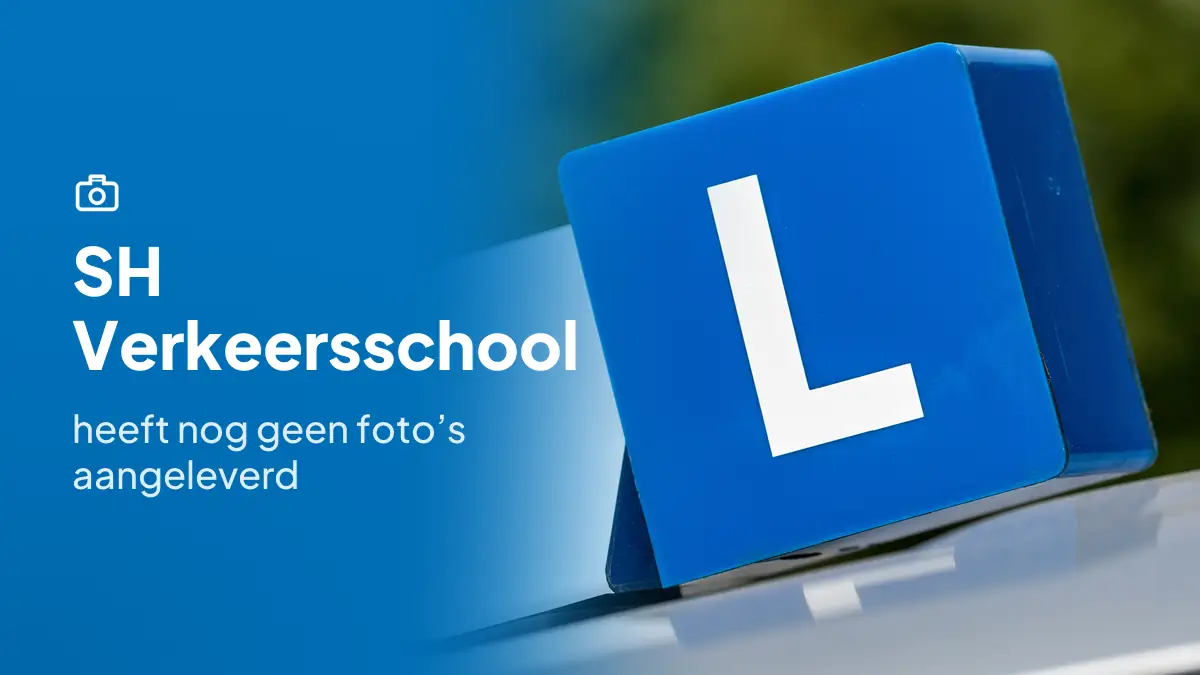 SH Verkeersschool in Nieuwerkerk aan den IJssel heeft nog geen foto's aangeleverd