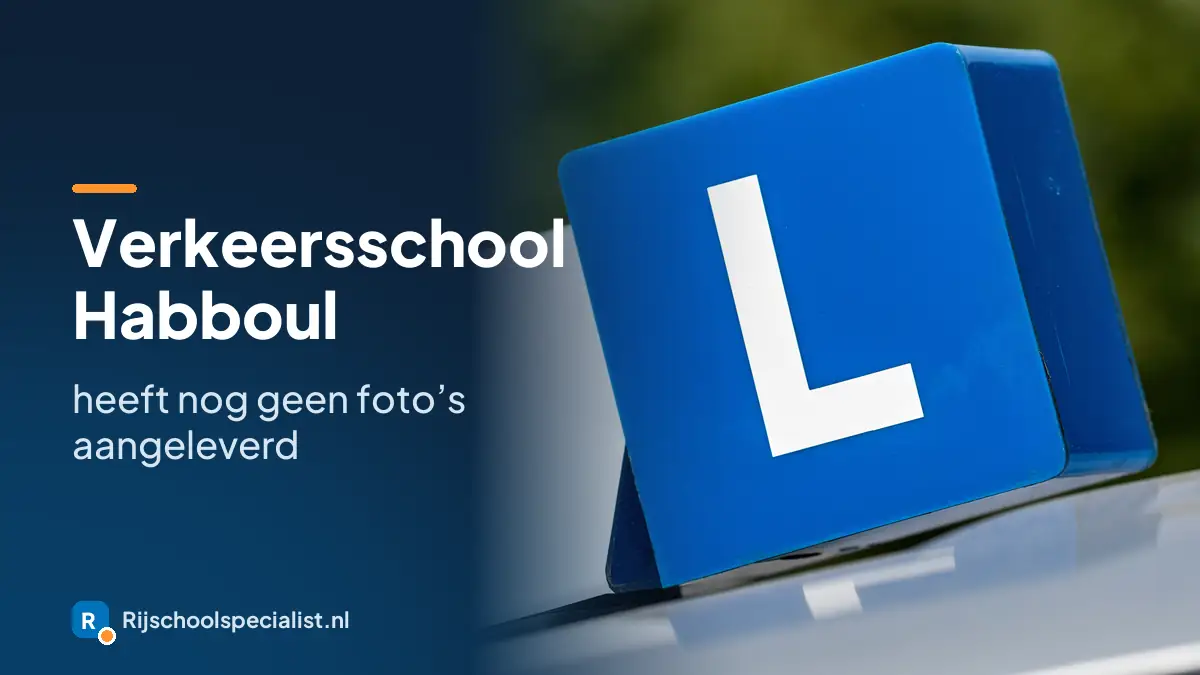 Verkeersschool Habboul in Amsterdam heeft nog geen foto's aangeleverd